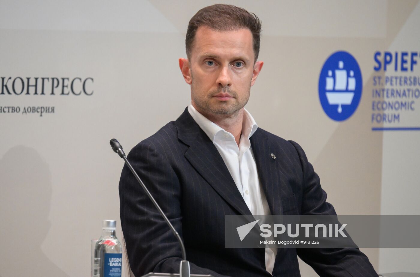 SPIEF-2026. Russia–Africa