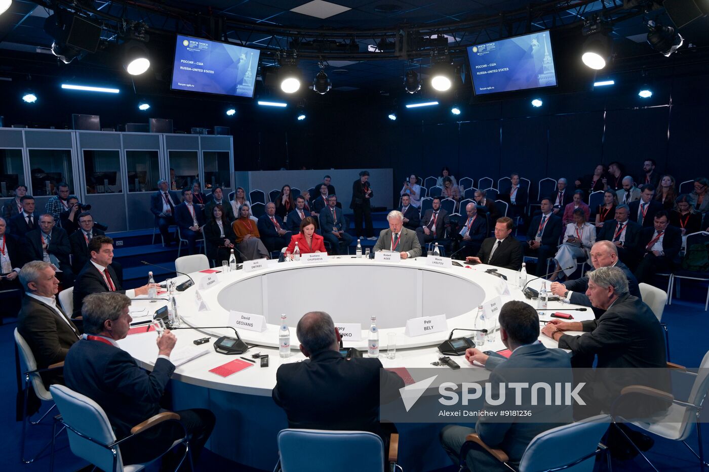 SPIEF-2026. Russia–United States