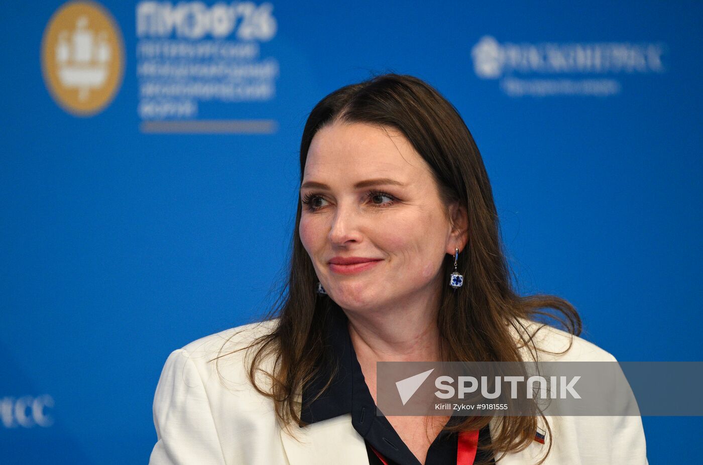 SPIEF-2026. Women for Responsible Business: Responding to New Economic Challenges