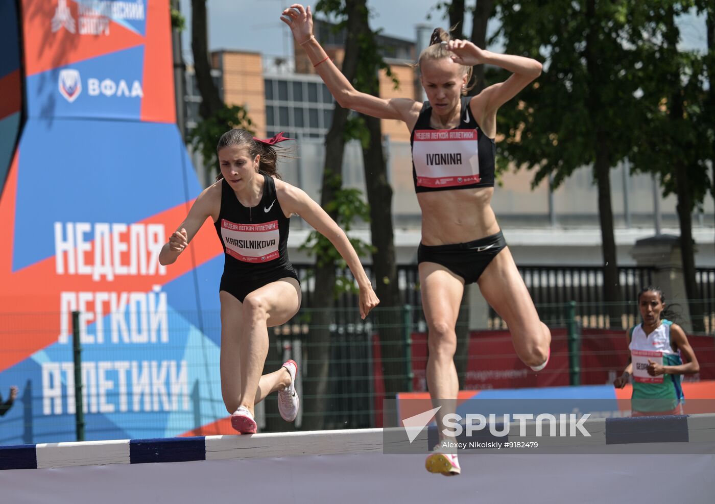 Russia Athletics Znamensky Brothers Memorial