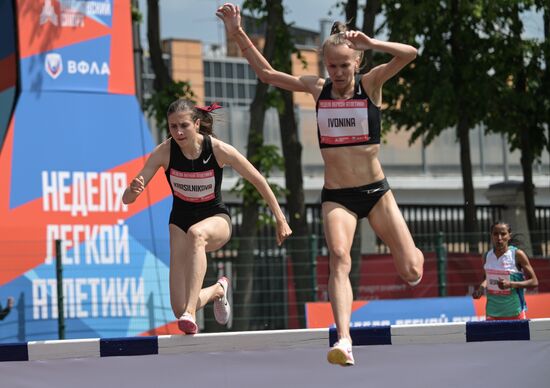 Russia Athletics Znamensky Brothers Memorial
