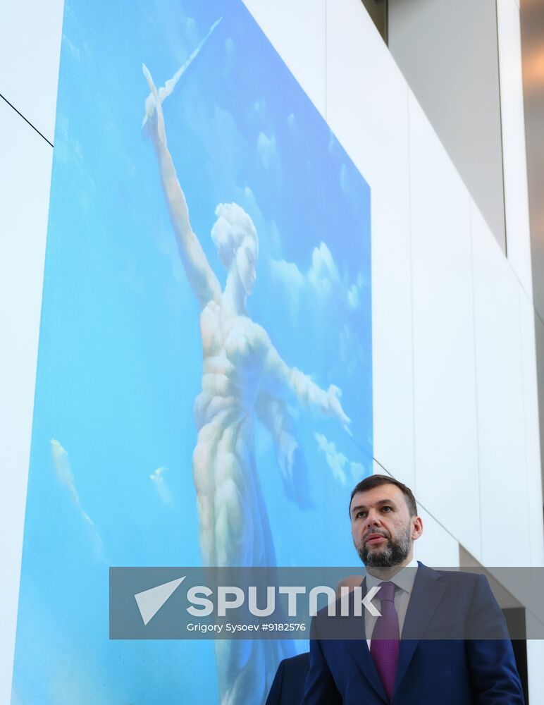 SPIEF-2026. Plenary Session. Guest Arrival