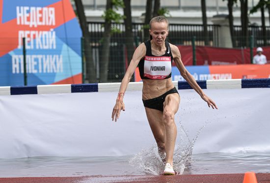 Russia Athletics Znamensky Brothers Memorial