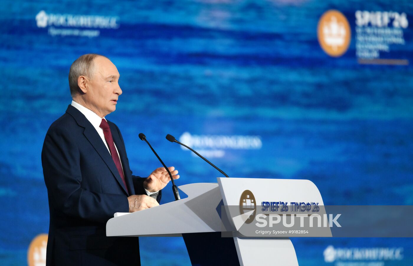 SPIEF-2026. Plenary Session