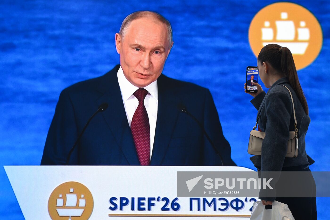 SPIEF-2026.  Plenary Session Broadcast