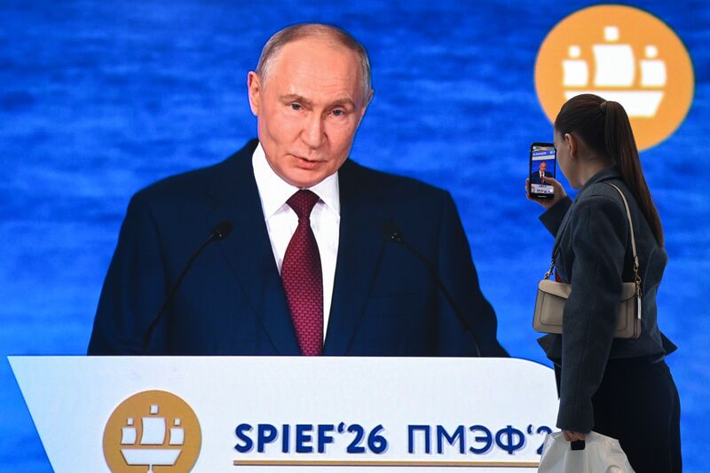 SPIEF-2026.  Plenary Session Broadcast