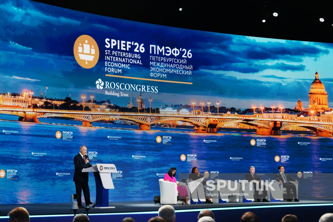 SPIEF-2026. Plenary Session