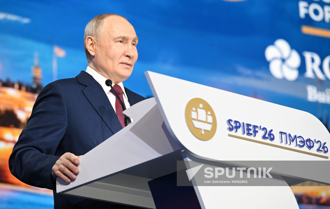 SPIEF-2026. Plenary Session