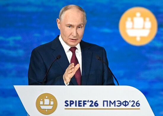 SPIEF-2026. Plenary Session