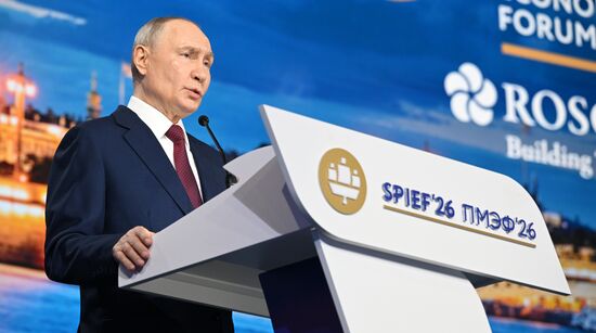 SPIEF-2026. Plenary Session