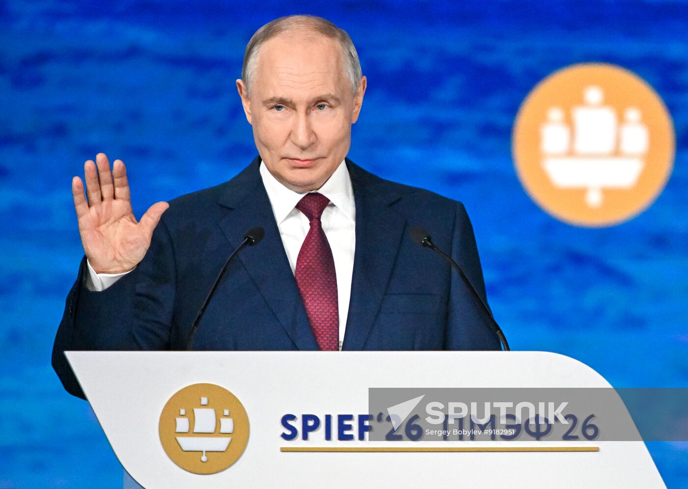 SPIEF-2026. Plenary Session