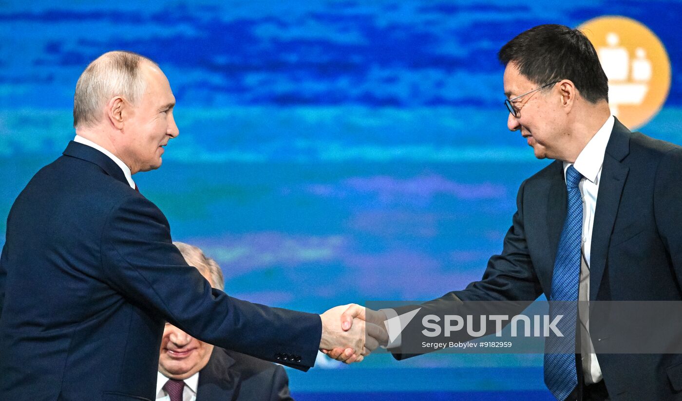 SPIEF-2026. Plenary Session