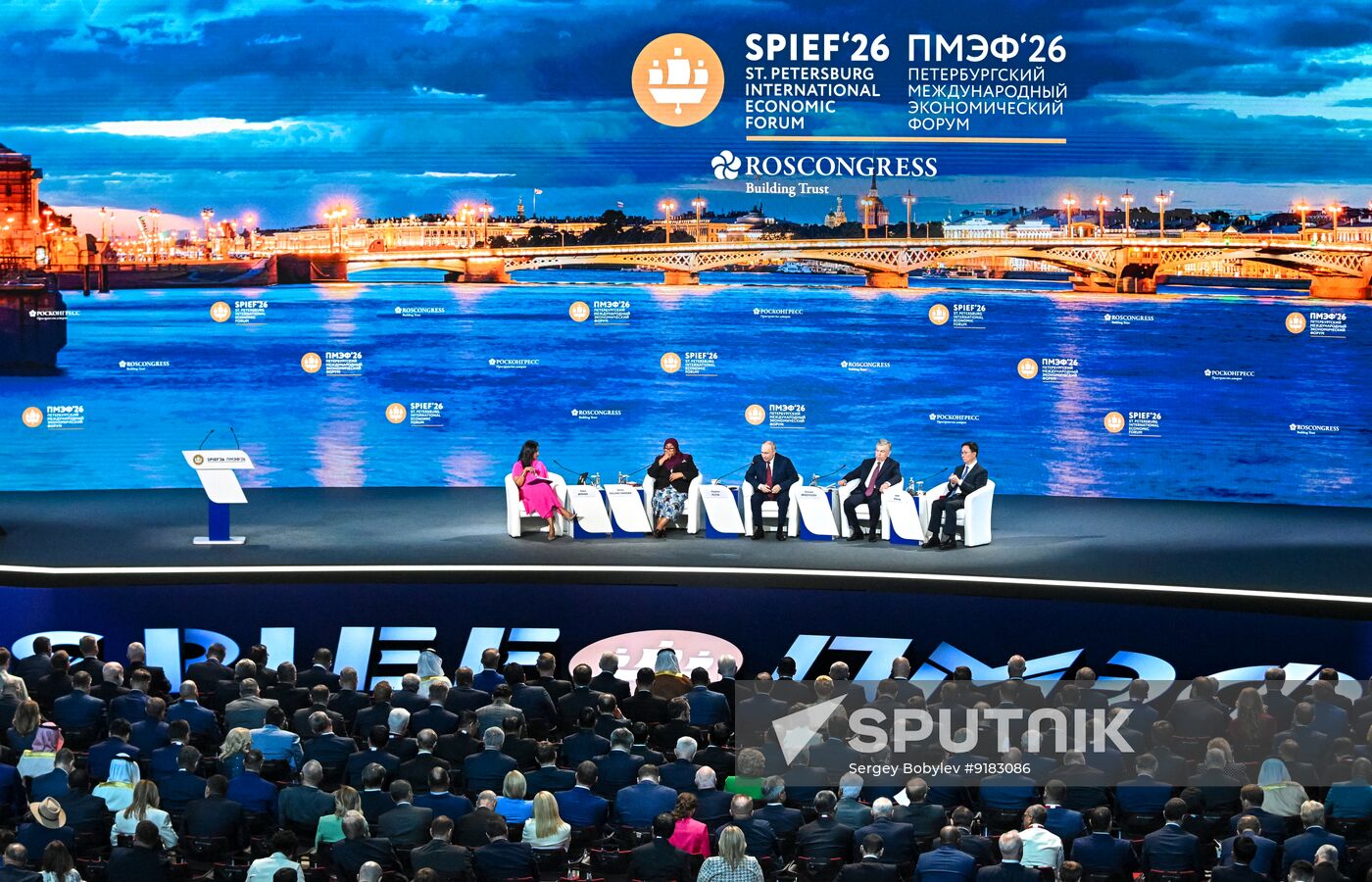 SPIEF-2026. Plenary Session