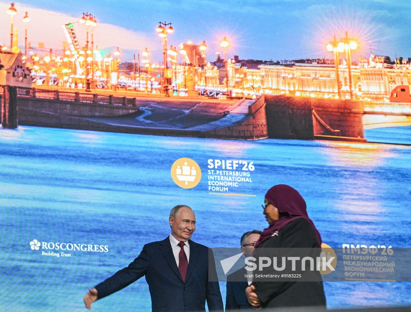 SPIEF-2026. Plenary Session