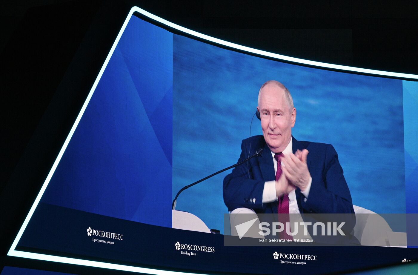 SPIEF-2026. Plenary Session