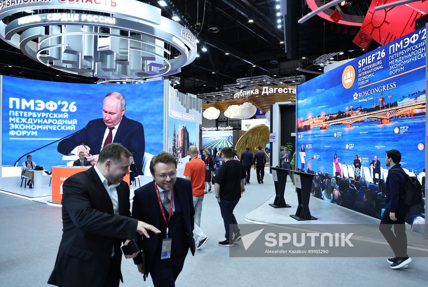 SPIEF-2026.  Plenary Session Broadcast