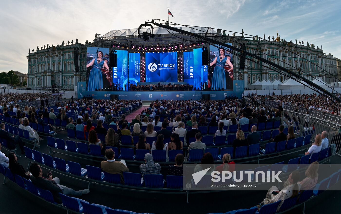 SPIEF-2026. Concert "In the Rhythm of Summer"