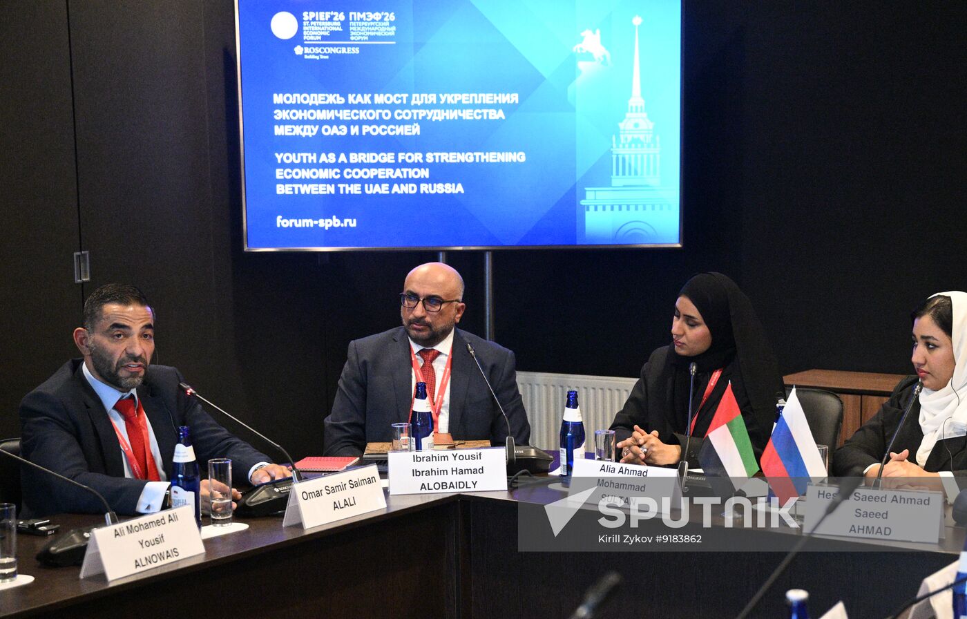 SPIEF-2026. Youth as a Bridge for Strengthening Economic Cooperation between the UAE and Russia
