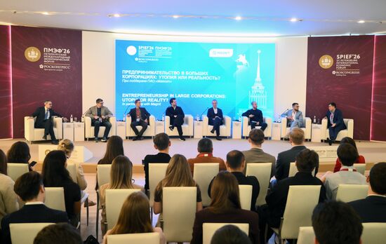 SPIEF-2026. Entrepreneurship in Large Corporations: Utopia or Reality?