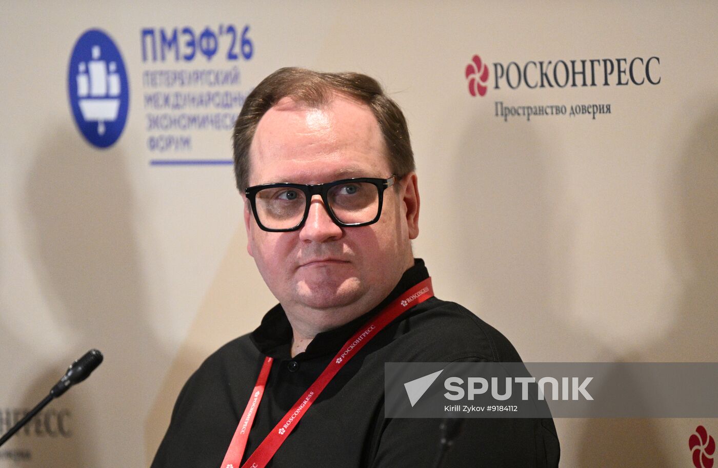 SPIEF-2026. Theatre as a Space for Experimentation: What Remains Constant?