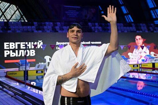 Russia Swimming Championships