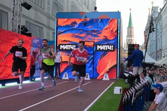 Russia Athletics Nikolskaya Street Race