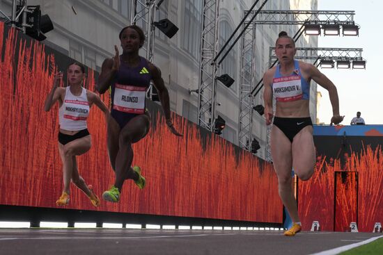 Russia Athletics Nikolskaya Street Race