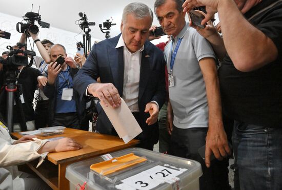 Armenia Parliamentary Election