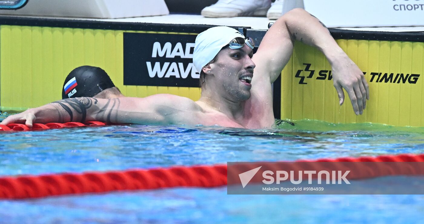 Russia Swimming Championships