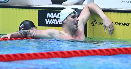 Russia Swimming Championships