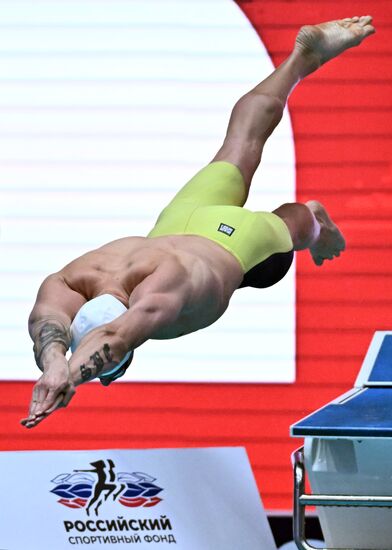Russia Swimming Championships