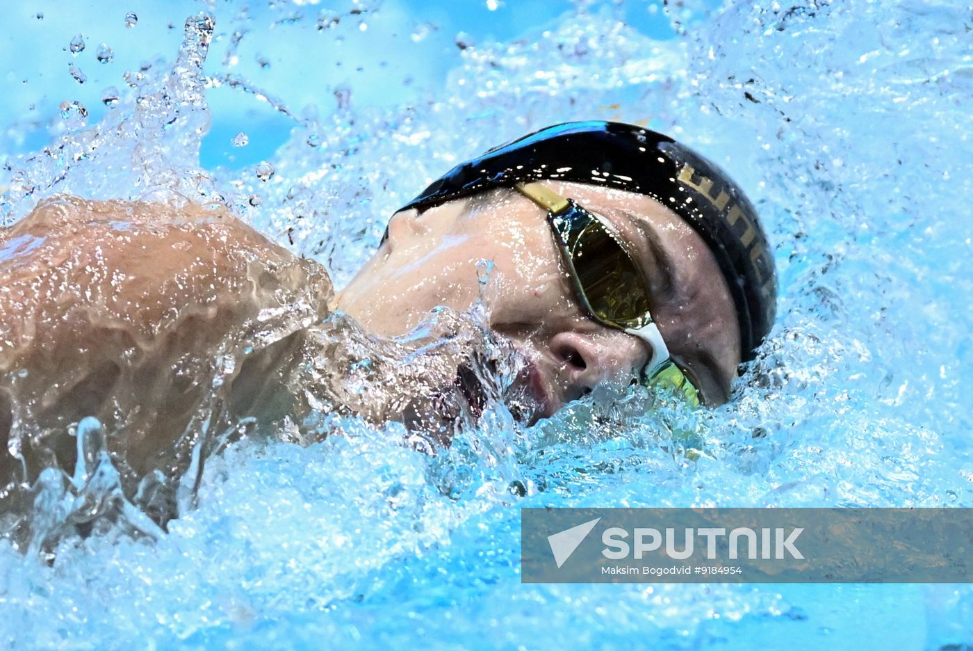 Russia Swimming Championships