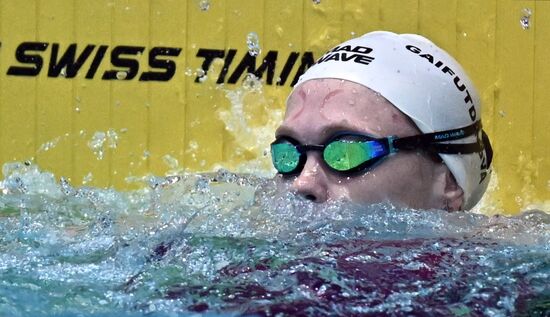 Russia Swimming Championships