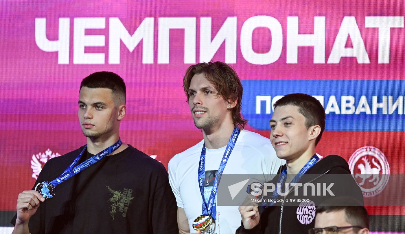 Russia Swimming Championships