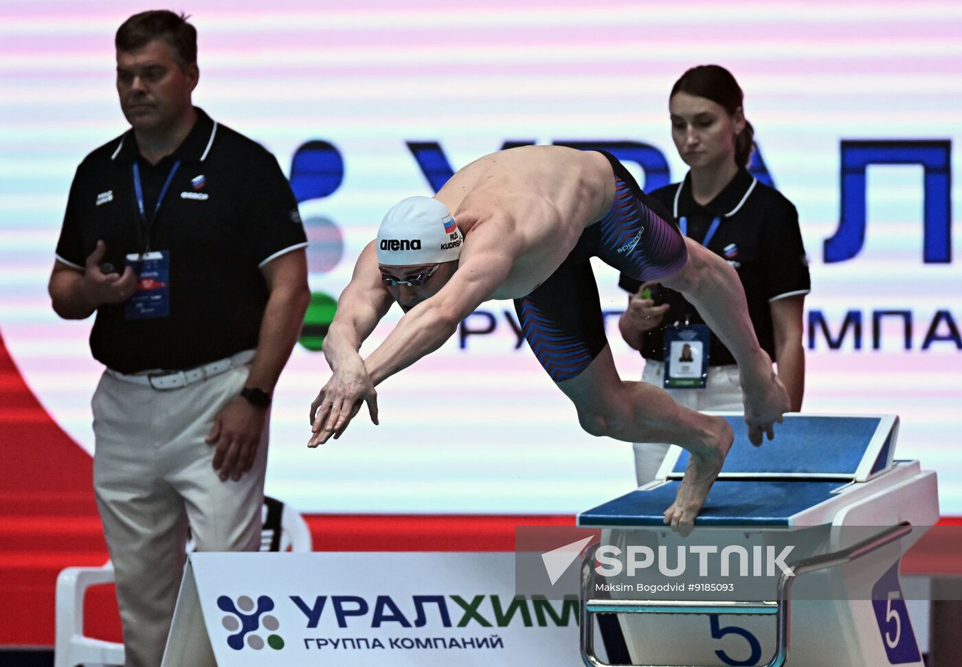 Russia Swimming Championships