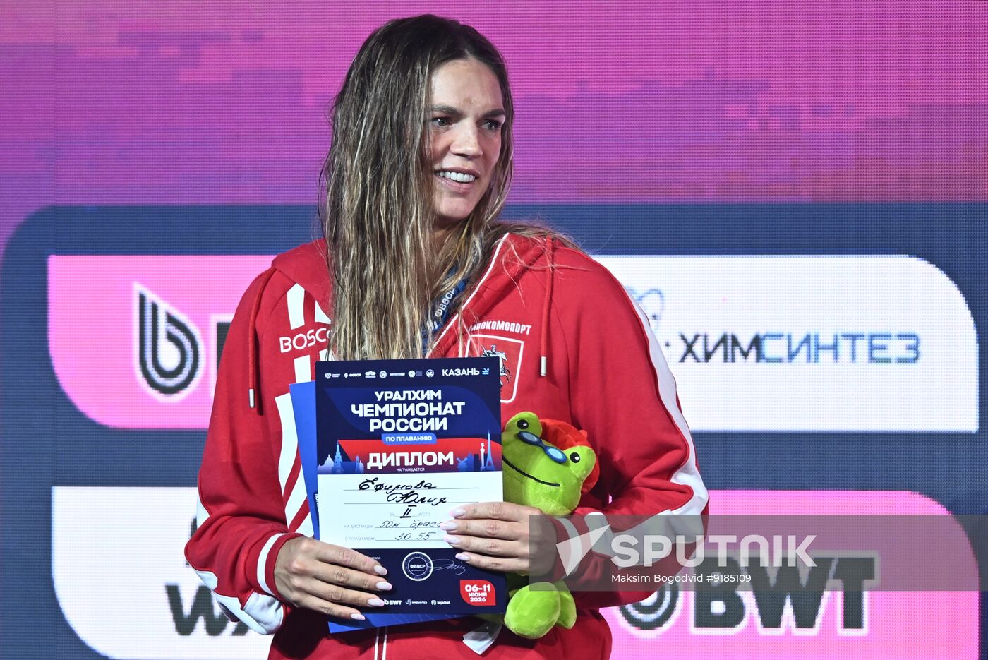 Russia Swimming Championships