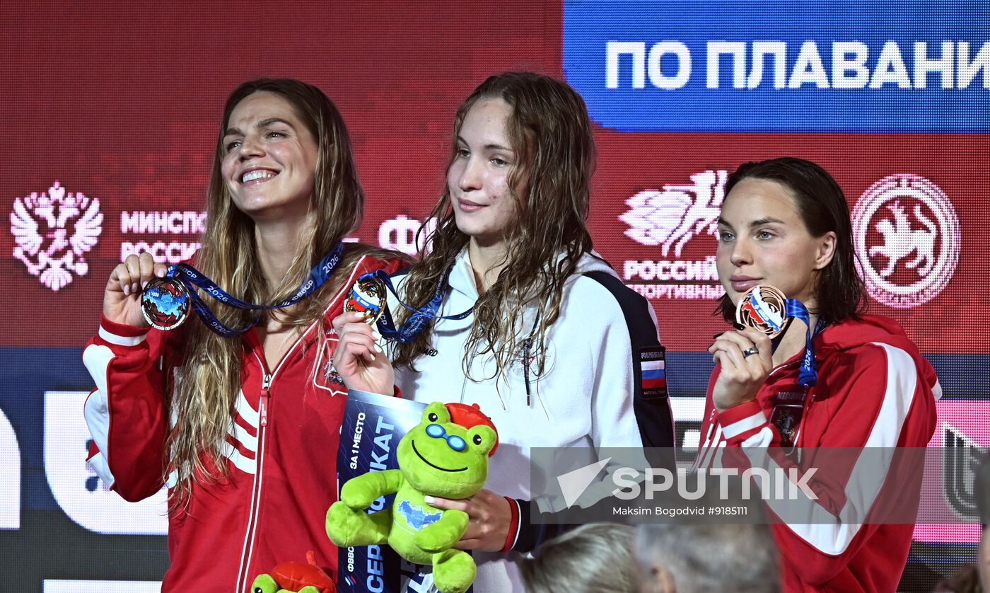 Russia Swimming Championships