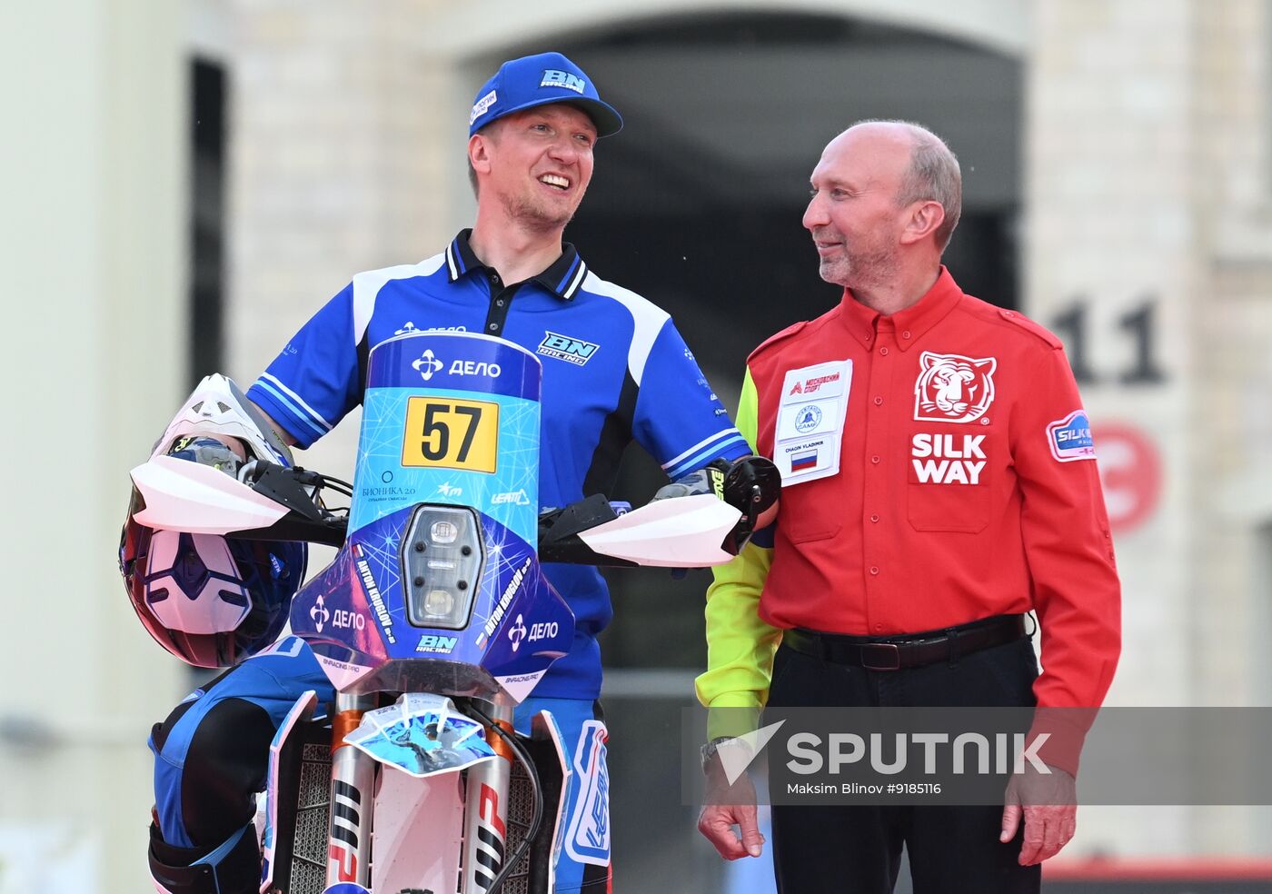 Russia Silk Way Rally Festival