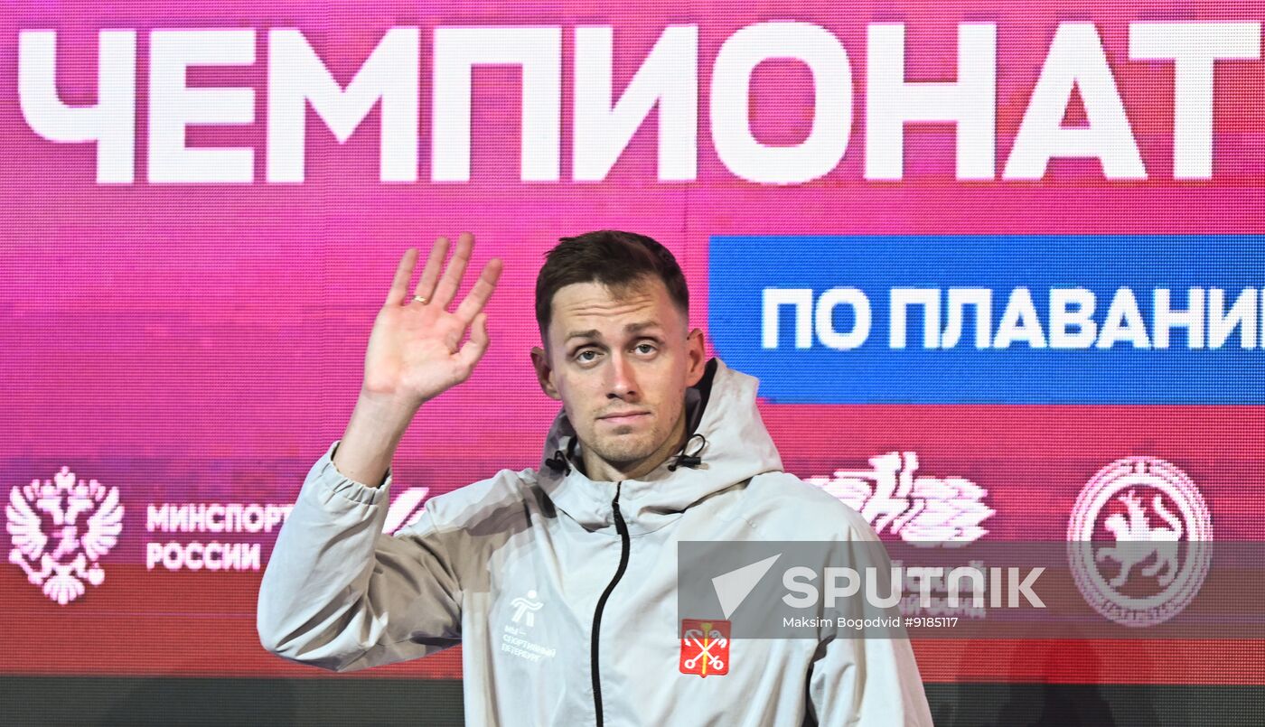 Russia Swimming Championships