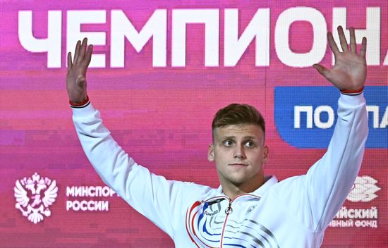 Russia Swimming Championships