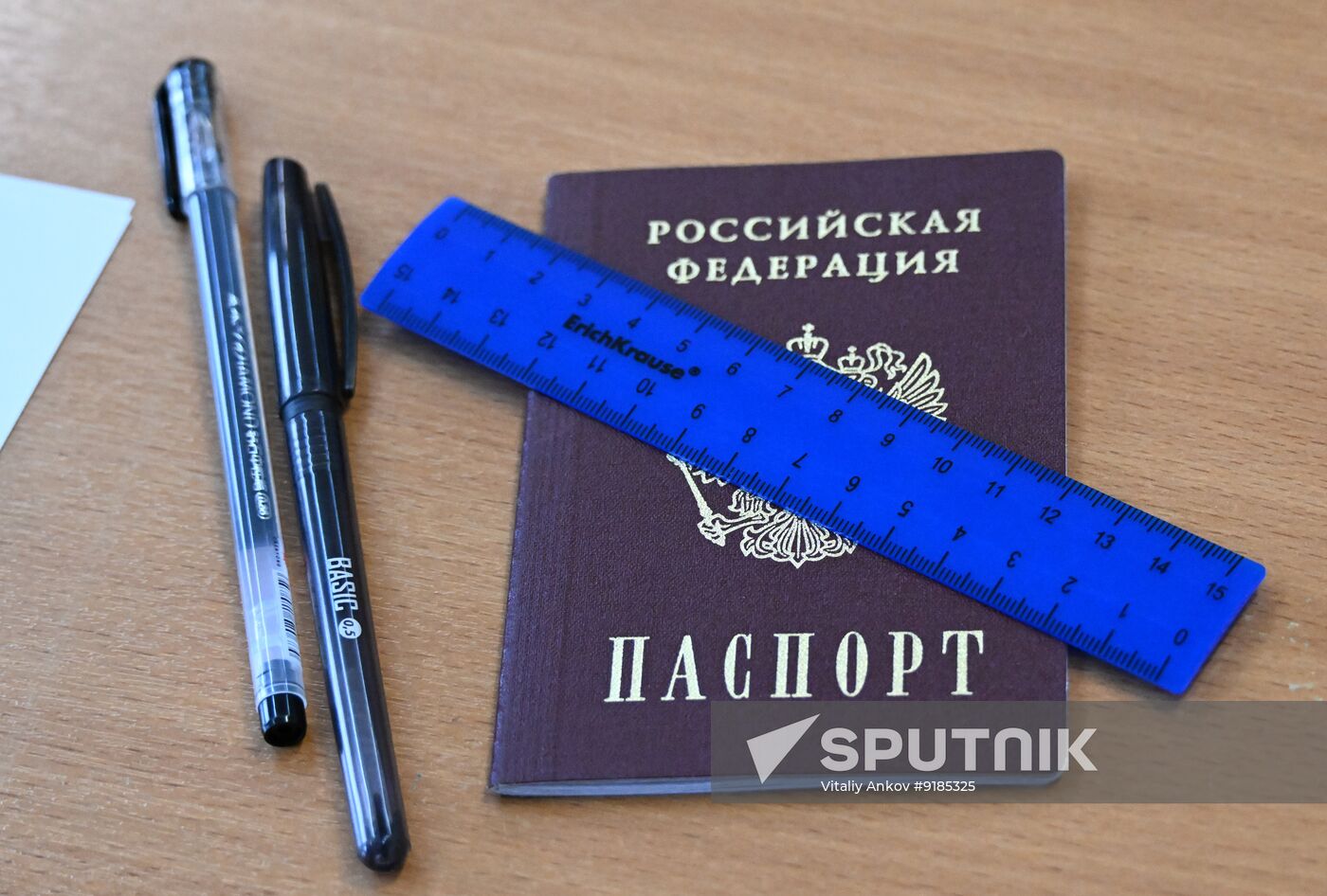Russia Education Unified State Exam