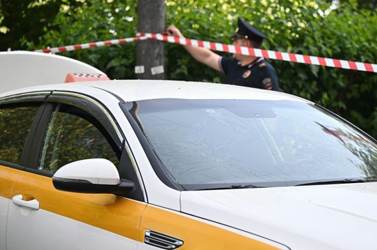 Russia Car Blast