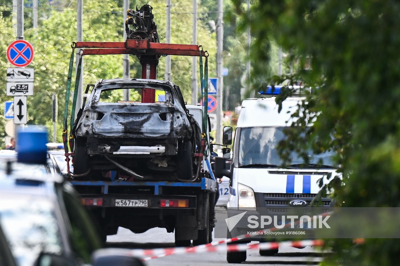 Russia Car Blast