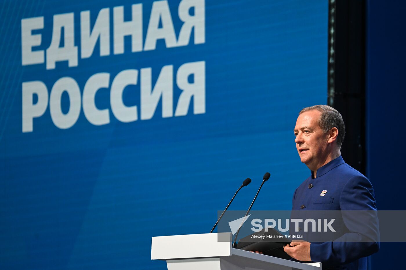 Russia UR Party Forum