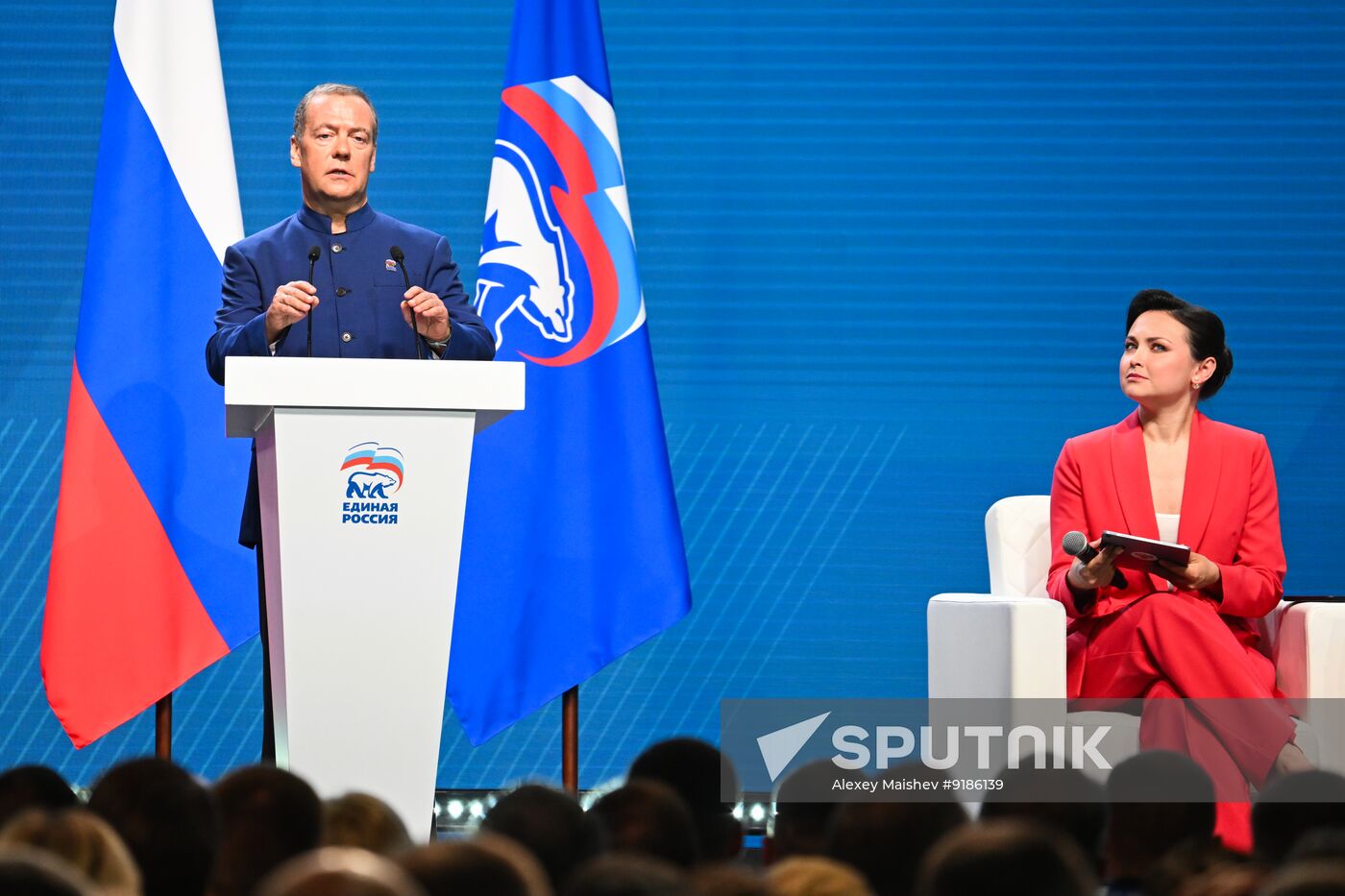 Russia UR Party Forum