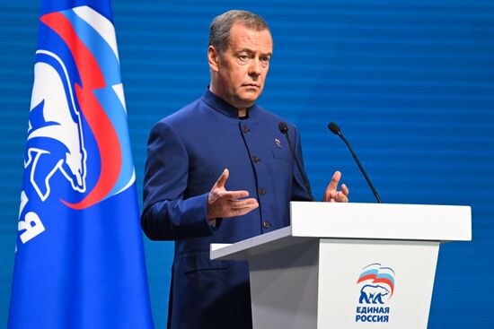 Russia UR Party Forum