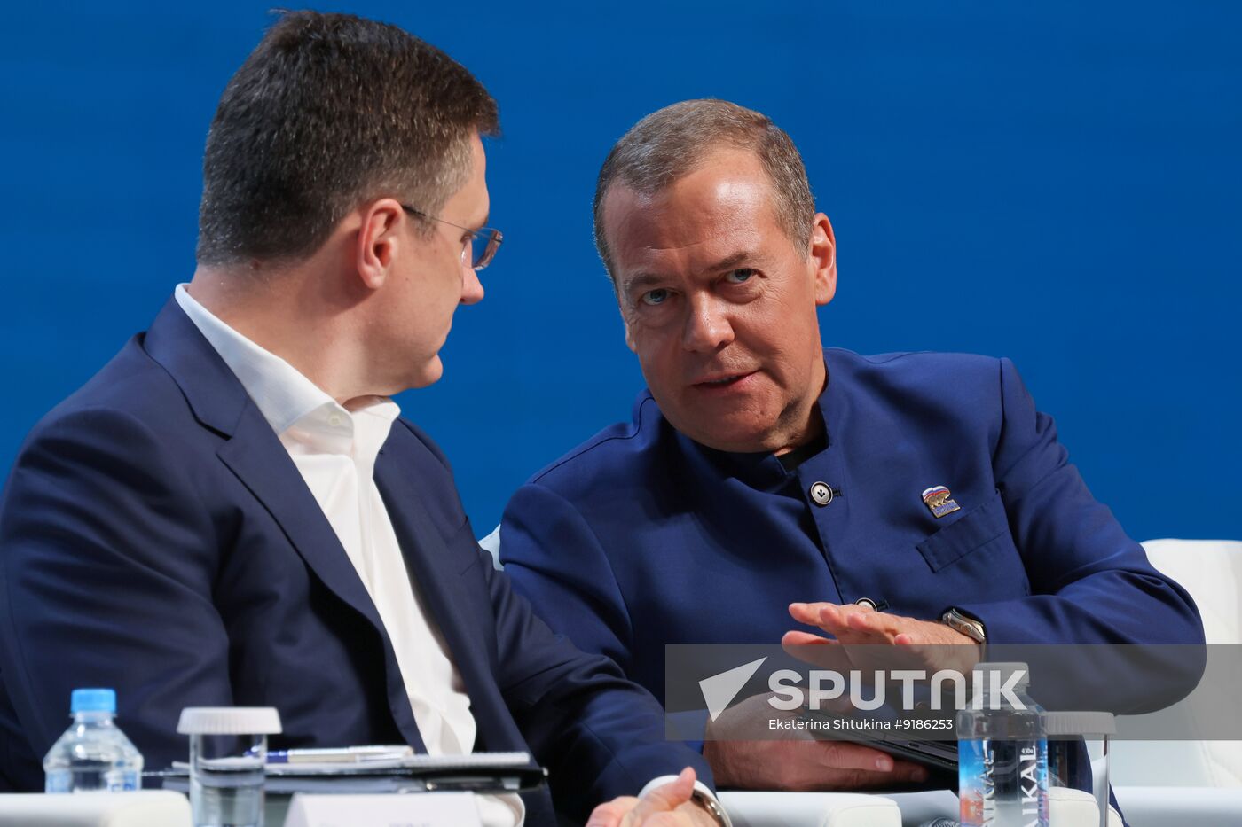 Russia UR Party Forum