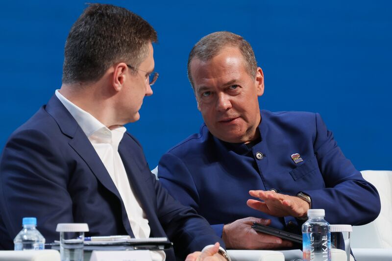 Russia UR Party Forum