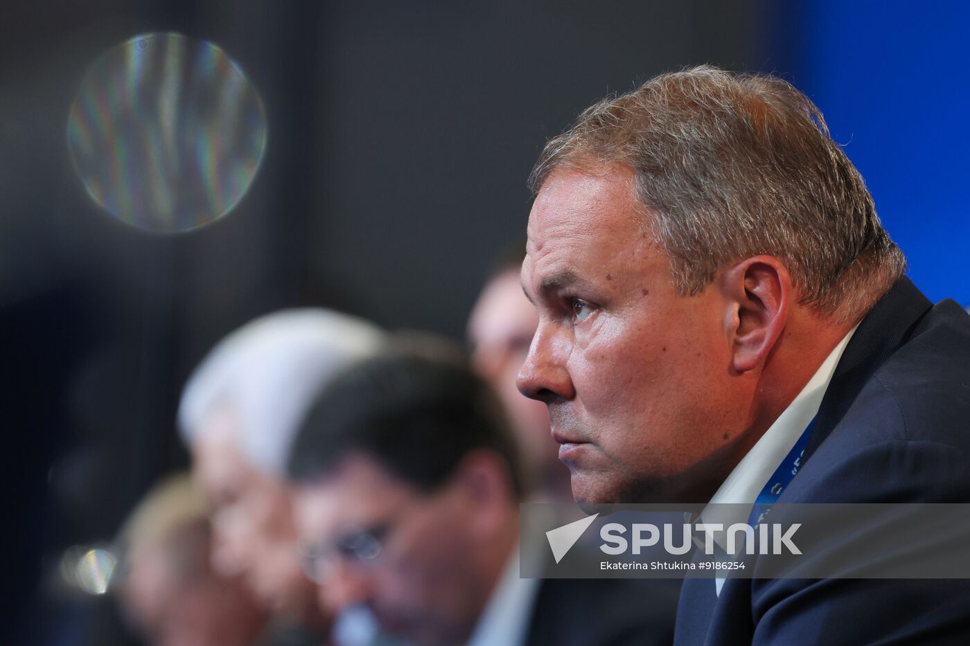 Russia UR Party Forum