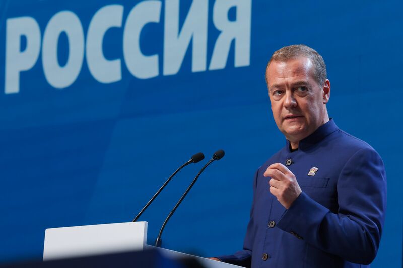 Russia UR Party Forum